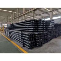 Buy cheap north star drill rod, north star drill pipe, drilling tools product