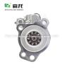 Buy cheap Starter Motor Kamz 24V 8.5kw 10T М9Т.9112 740.11-240 740.13-260 740.30-260 from wholesalers