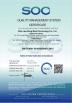Wuxi Deruifeng Metal Technology Co., LTD Certifications