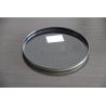 Buy cheap Custom 124# Flat Smooth Strech Metal Tin Can Lid for Paper Tube from wholesalers