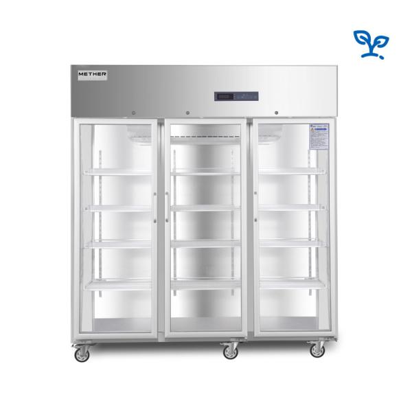 Buy cheap Heating Glass Doors Stainless Steel 304 Pharmacy Medical Refrigerator Used In Hospital Lab from wholesalers