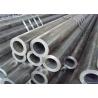 Buy cheap ASME Seamless Schedule 40 A106 A53 Carbon Steel Boiler Tube from wholesalers