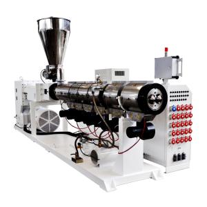 China High Output efificint parallel twin screw extrusion HYPS90 L/D 28 parallel double screw extruder on sale