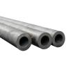 Buy cheap 8mm 12m Round Hollow Metal Tube #10#20# 35# Seamless 30 Carbon Steel Pipe from wholesalers