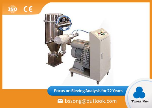 Buy cheap Stainless Steel Vacuum Feeding Machine Customized Pneumatic Vacuum Conveyor\ from wholesalers