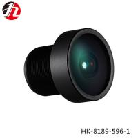 Buy cheap Smart Auxiliary Drive Reverse Camera Lens 2.8mm F2.0 1/3" product