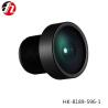 Buy cheap Smart Auxiliary Drive Reverse Camera Lens 2.8mm F2.0 1/3" from wholesalers