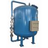 Buy cheap CE Certified Reverse Osmosis Water Treatment Equipment in 's Marke from wholesalers