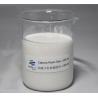 Buy cheap Good Solubility Cationic Sizing Rosin Agent Industry Special Gelatin Paper from wholesalers