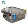 Buy cheap Potato Washing Wastewater Treatment Plant Quick Removal BOD COD SS from wholesalers