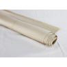 Buy cheap 920mm Width High Silica Fiberglass Fabric from wholesalers