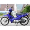 Buy cheap Horizontal Engine Super Cub Motorcycle 110CC 150KG Max Load Weight from wholesalers
