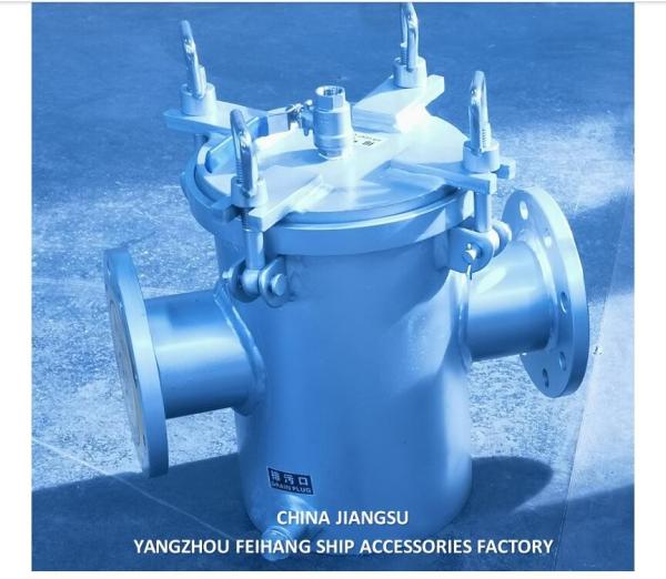 Marine Stainless Steel Basket Filter - Marine Stainless Steel Seawater Filter