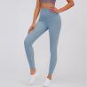 Buy cheap 80% Nylon Nude Feeling Workout Leggings Tights For Women from wholesalers