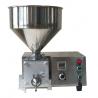 Buy cheap Ace High Viscosity Semi Automatic Rotor Pump Filling Machine Dressing Oil Cosmetic Cream Filler Lobe Pump Filling Machine from wholesalers