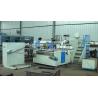 Buy cheap Two Layers PP PE Film Blow Molding Equipment , plastic film making machine from wholesalers