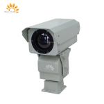 Long Range Professional Thermal Imaging Camera for Firefighting