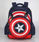 Buy cheap 2017 Hot sale school bag backpack from wholesalers