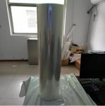30um 40um Normal Temperature PVA Water Soluble Release Film