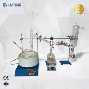 Wholesale Laboratory Short Path Distillation Unit Glassware 220V 5L from china suppliers