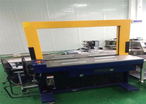 Automatic Corrugated Box Bander Machine / Blue Corrugated Carton Strapping