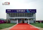 Customized Clear Span PVC Sport Event Tents For Indoor Baseketball Court