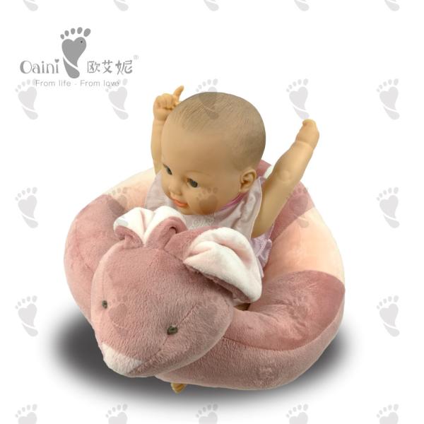 Buy cheap Comfortable Safe Infant Sit Up Stuffed Bunny Shaped Chair 53cm from wholesalers
