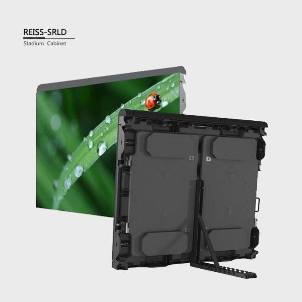 Buy cheap Low Attenuation Stadium LED Panel Easy Installation High Refresh Rate from wholesalers