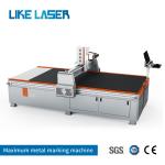 Laser Cutting and Engraving Machine for Stainless Steel Sheet Decoration 1300mm