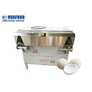 Buy cheap Pulp Making Height 1080mm Coconut Shredding Machine from wholesalers