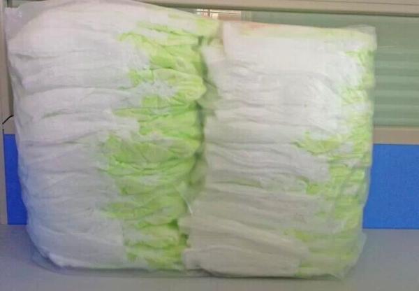 Buy cheap Wholesale baby pull ups diaper from wholesalers