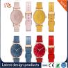 Buy cheap wholesale customization Pu watch alloy case quartz watch fashion watch Gradient blue watch elegant style Monochrome from wholesalers