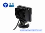 SM6155 15W