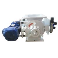 Buy cheap 3 Tons/hr Sanitary Rotary Valves For Poorly Flow Material product