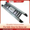 Buy cheap Anti Pinch Car Running Boards from wholesalers
