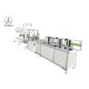 Buy cheap Non Woven Fabric KN95 N95 220VAC Mask Pack Machine from wholesalers