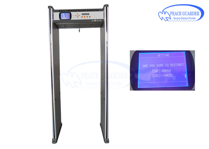 Enhanced Plywood Archway Metal Detector Gate Power Saving System Adjustable Sensitivity
