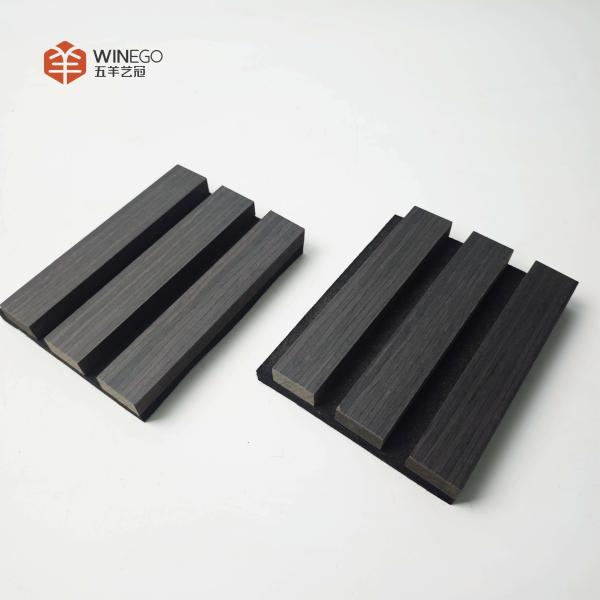 Buy cheap Black Acoustic Wood Slat Panels for Stylish Sound Control in Any Environment from wholesalers