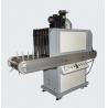 Buy cheap 380V Instant drying UV Tunnel Dryer For Round Bottle Cup Curing from wholesalers
