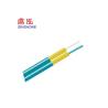 Buy cheap Duplex Figure 8 Indoor Fiber Optic Cable Easy Installation Water Resistant from wholesalers