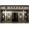 Buy cheap High security military bases Rail wheel automatic Heavy duty bank access door from wholesalers