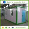 Buy cheap prefabricated container site portable office mobile house for sale malaysia from wholesalers