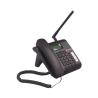 Buy cheap Hands Free Portable CDMA Landline Phone 450MHZ Cdma Wireless Phone from wholesalers