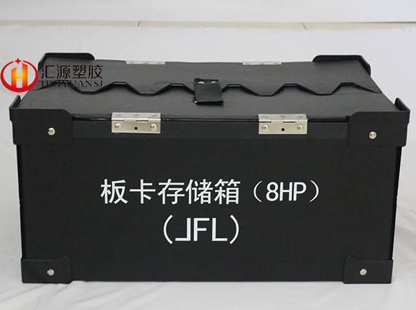 Buy cheap Eco Friendly ESD Corrugated Box from wholesalers