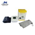 Buy cheap High Accurate Measurement Digital Arm Blood Pressure Monitor Upper Arm Digital from wholesalers