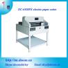Buy cheap DC-6508PX electric paper guillotine from wholesalers