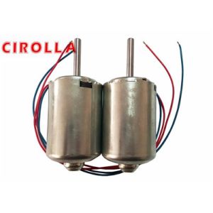 Buy cheap Electric motor for commercial roll up garage doors Openerator DC 24V High speed 2700RPM from wholesalers