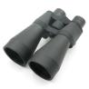 Buy cheap 12x60mm Porro Prism Binoculars from wholesalers