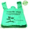 Buy cheap Kitchen Biodegradable Compost Bags Gallon Drawstring Trash 55 Gallon from wholesalers
