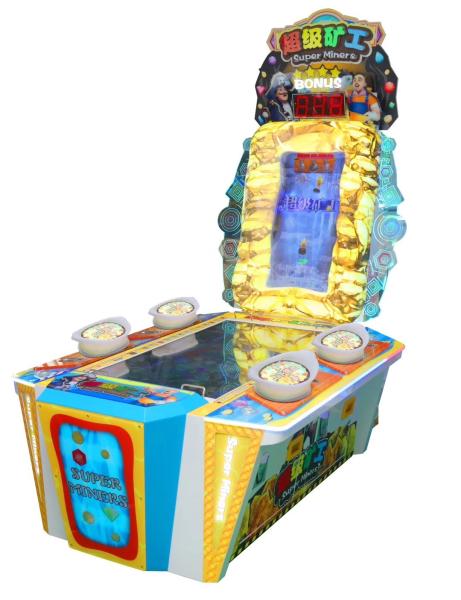 Buy cheap Entertainment Coin Lottery Ticket Game Machine For Sale from wholesalers